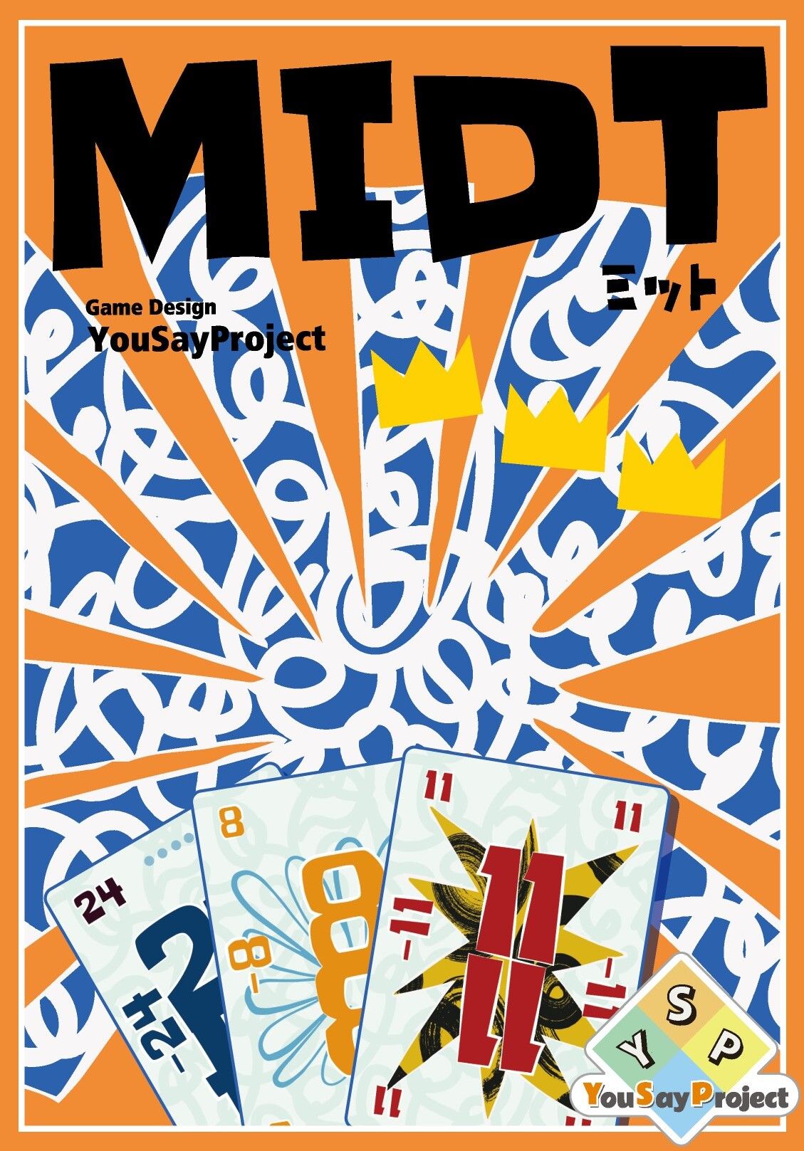 Cover art for MIDT