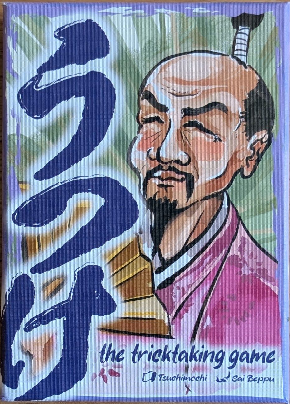 Boîte du jeu Utsuke