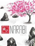 Narabi (English)