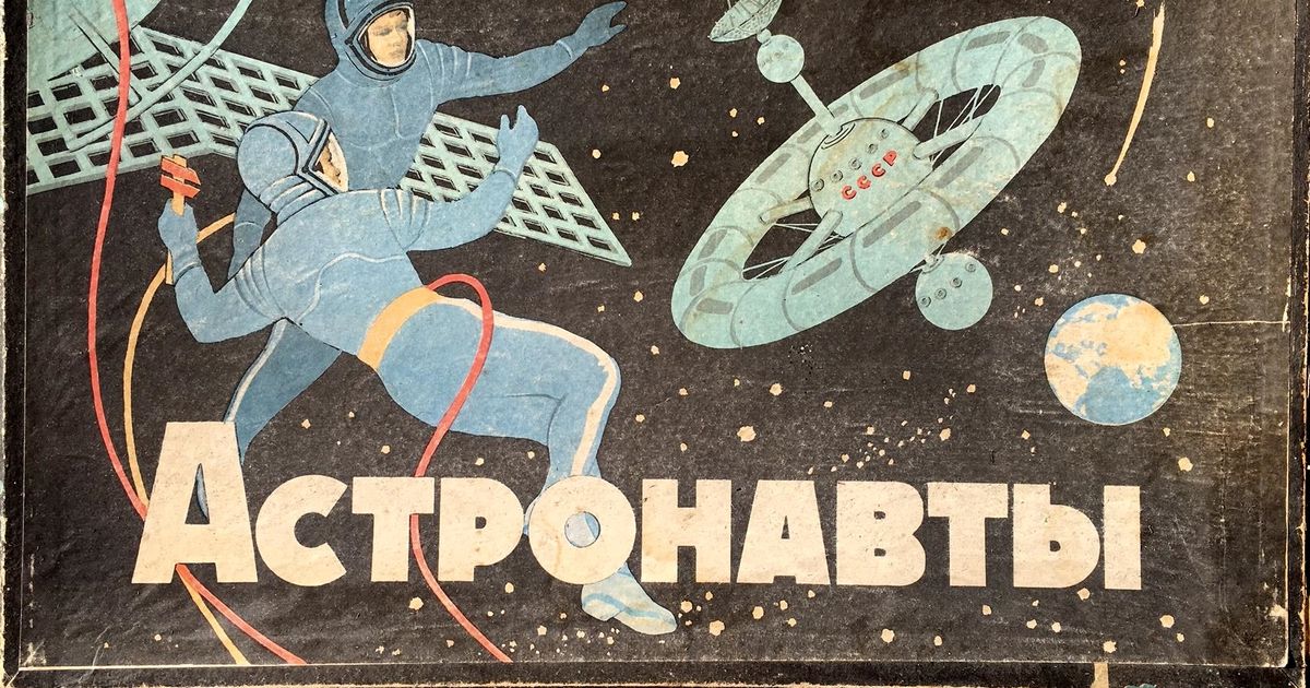 Астронавтьi | Board Game | BoardGameGeek