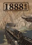 Board Game: 1888-N