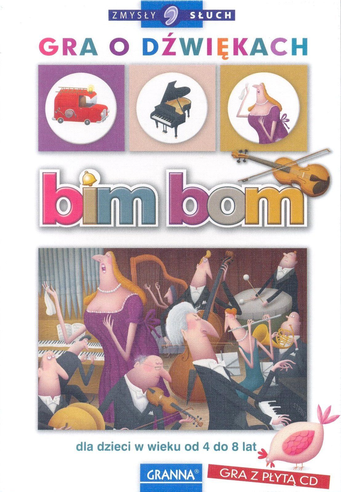 bim bom box art
