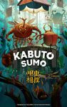 Board Game: Kabuto Sumo