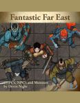 RPG Item: Devin Token Pack 088: Fantastic Far East