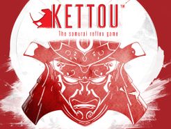 Kettou