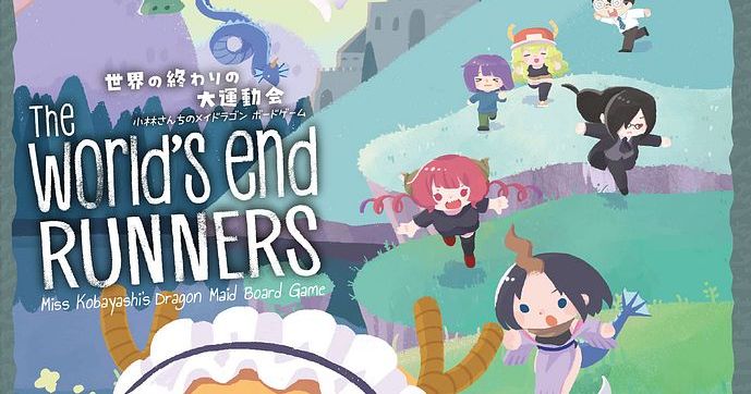 The World's End Runners: Miss Kobayashi's Dragon Maid Board Game | Board  Game | BoardGameGeek