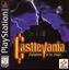 Video Game: Castlevania: Symphony of the Night