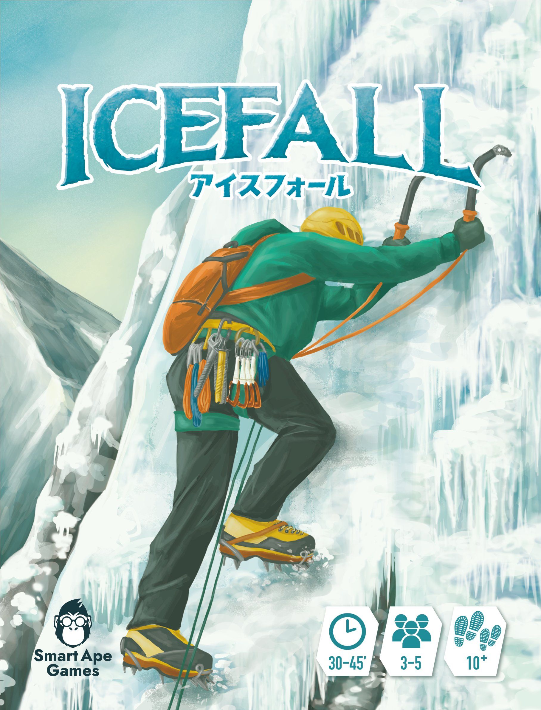Cover art for Icefall