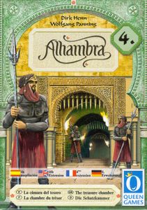 Alhambra: The Treasure Chamber Cover Artwork