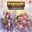 Board Game: Kamigami Battles: Battle of the Nine Realms