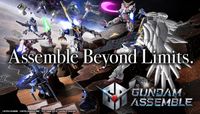 Gundam Assemble