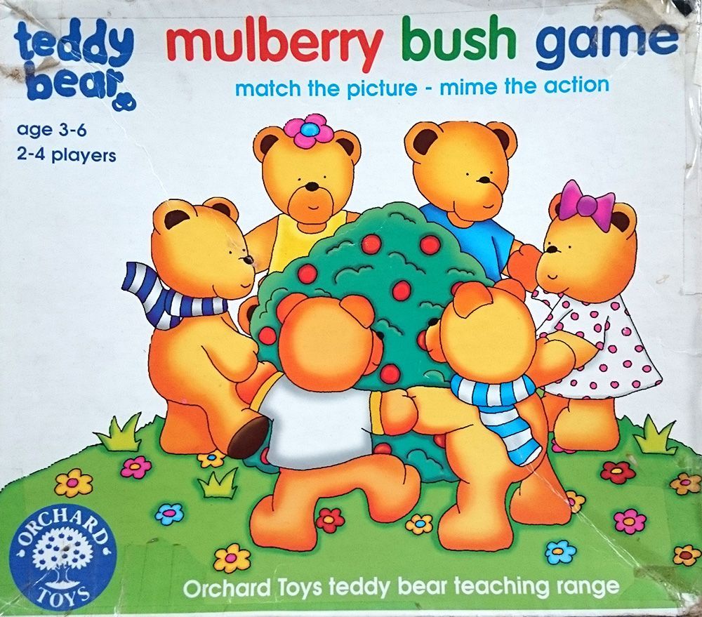 Mulberry Bush Game cover art