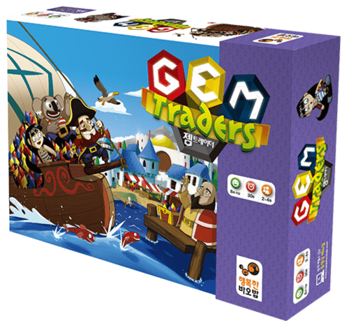 Gem Traders