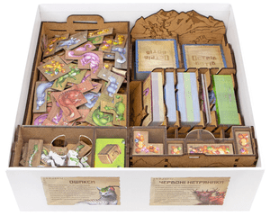The Isle of Cats: TowerRex Wooden Insert