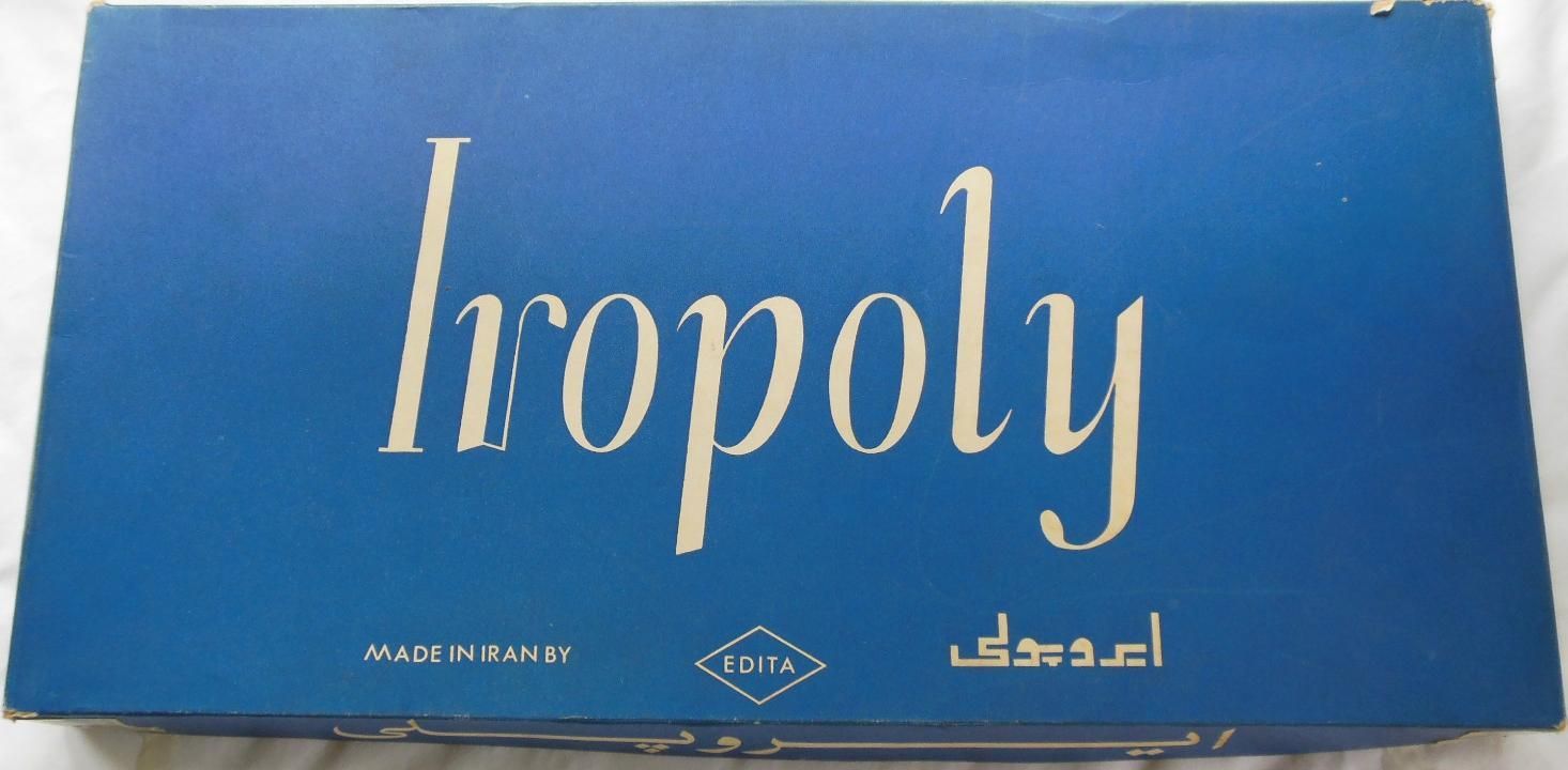 Iropoly