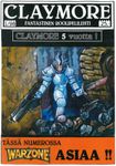 Issue: Claymore (Volume 6, Issue 1, 1998)