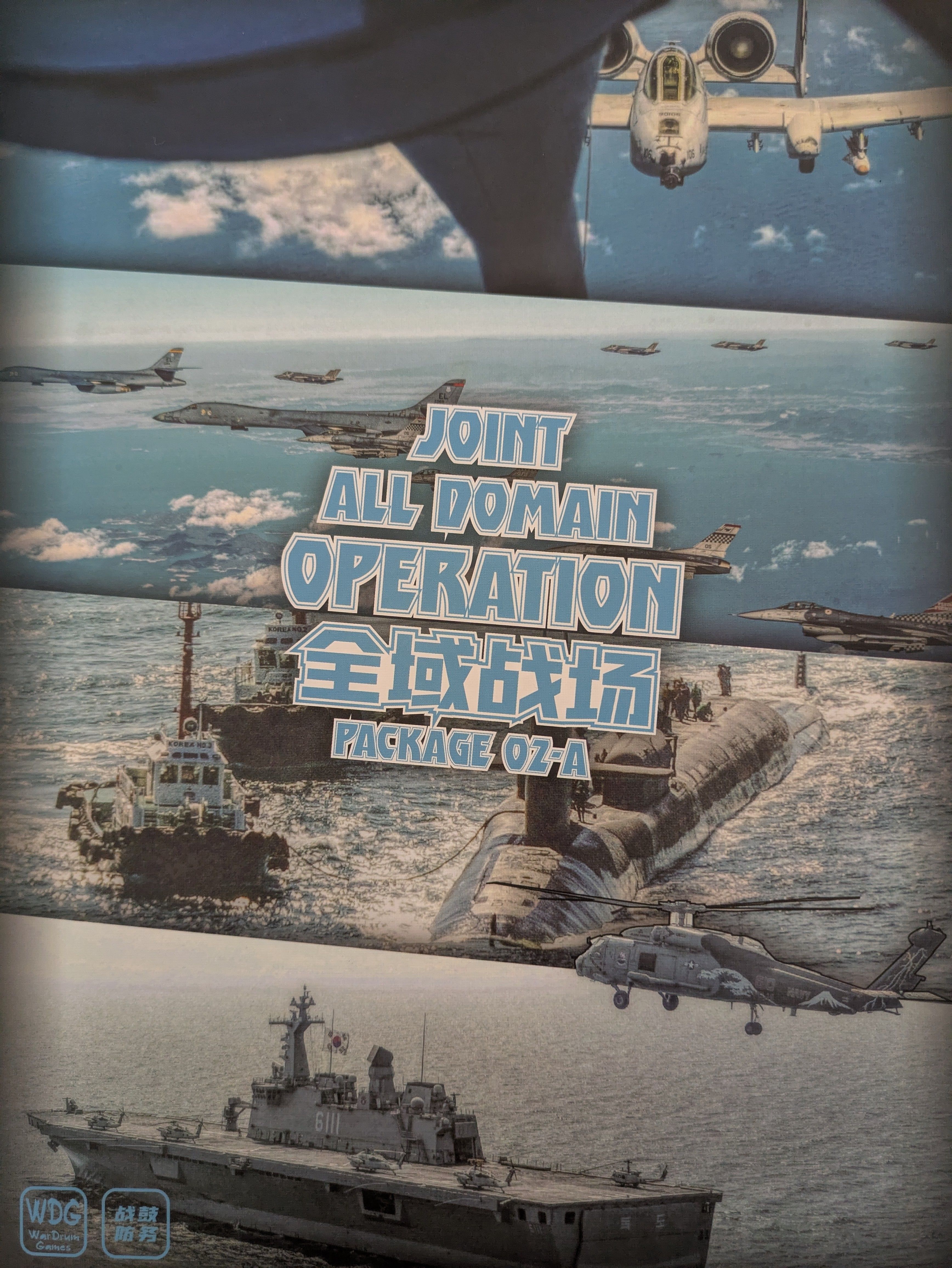 Cover art for Joint All Domain Operations: Package 02-A