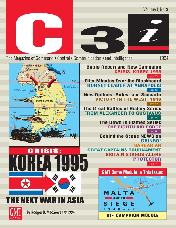 Korea 1995: ROK Attack cover art