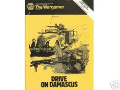 Drive On Damascus box art