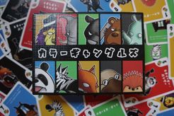 カラーギャングルズ (Color Gangsters)