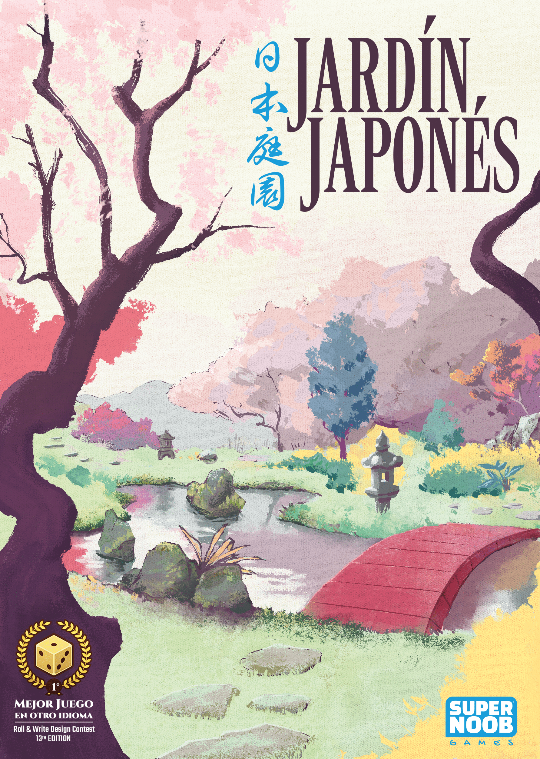 Coperta Jardín Japonés
