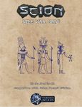 RPG Item: Nile War Gods