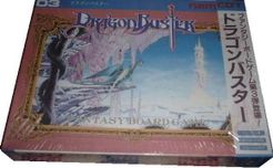 Dragon Buster | Board Game | BoardGameGeek