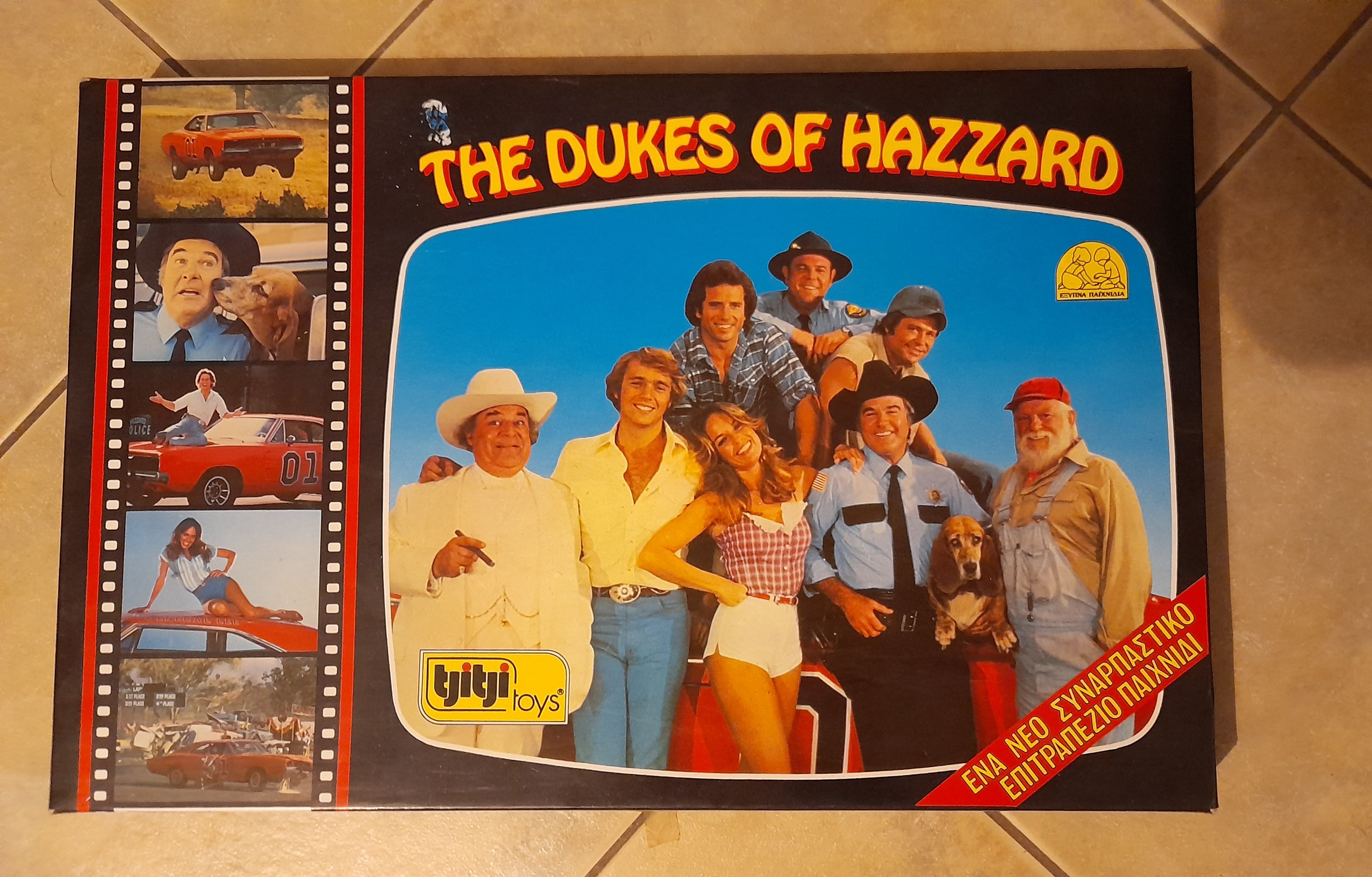 The Dukes of Hazzard