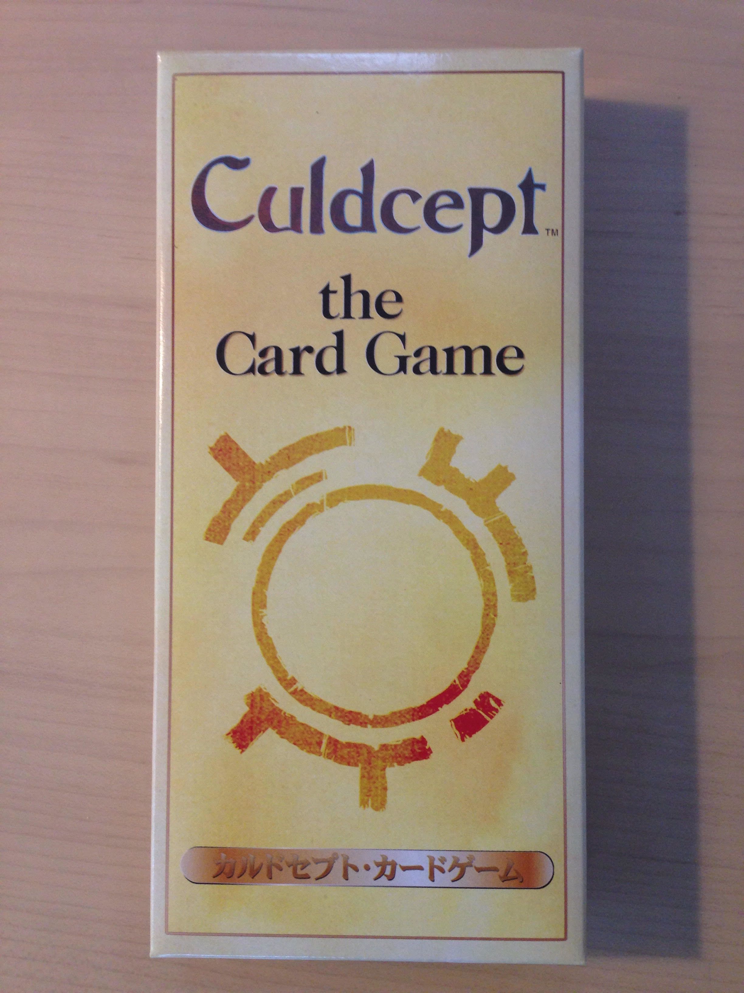 Culdcept: The Card Game