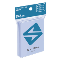 80x120mm Bishop Series - Fit Clear