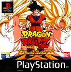 Video Game: Dragon Ball Z: Ultimate Battle 22