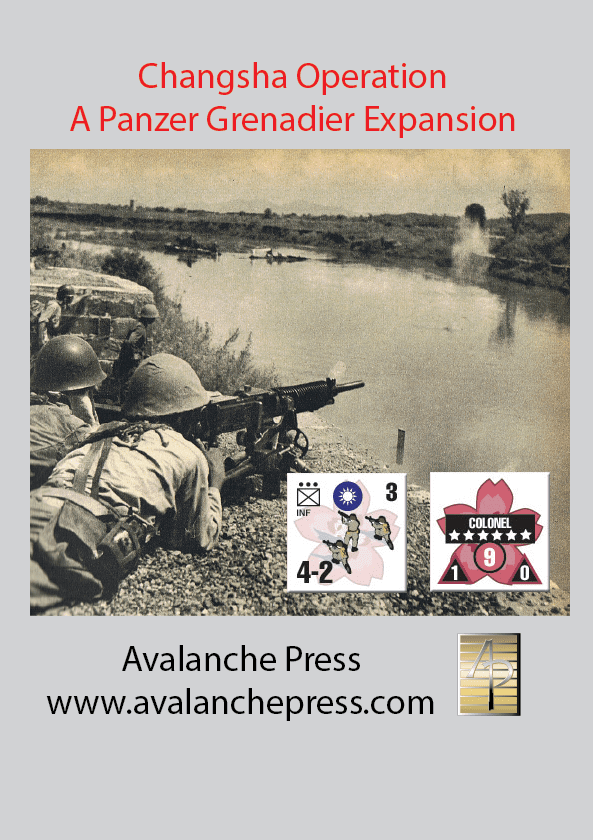 Panzer Grenadier: Changsha Operation