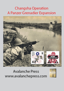 Panzer Grenadier: Changsha Operation