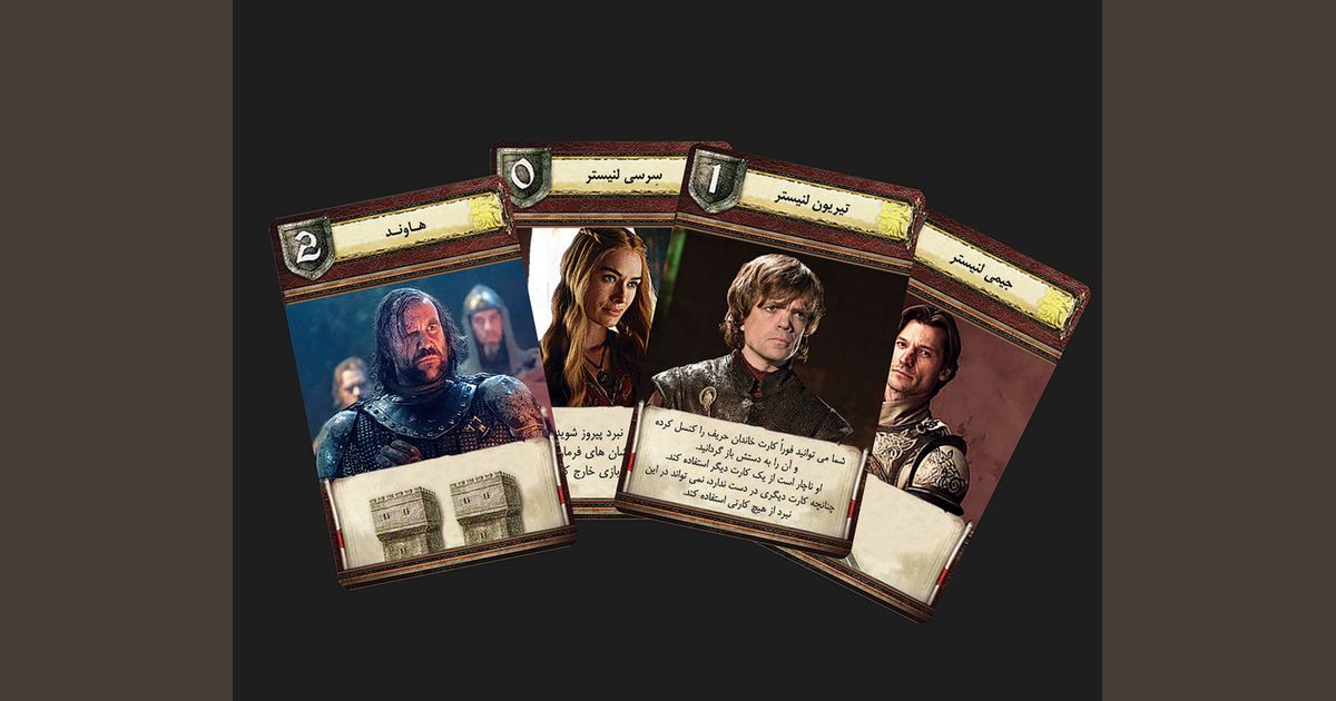 Why Game of Thrones: The Board Game is Still the Best Way to Lose Your Friends