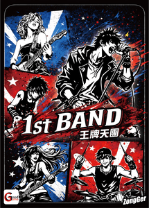 1st Band