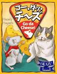 Board Game: Get The Cheese!