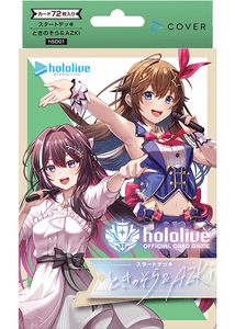 hololive: Official Card Game | Board Game | BoardGameGeek