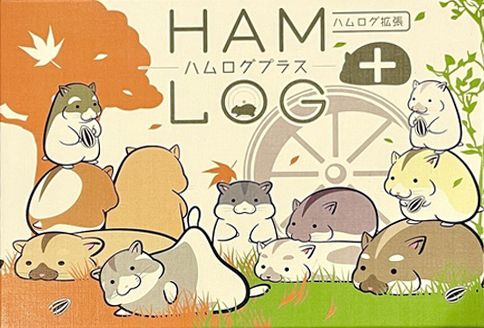 ハムログプラス (HAM-LOG+)