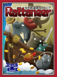 Rattaneer box art