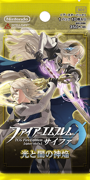 Fire Emblem 0: Soulful Flames of Light and Dark Expansion cover