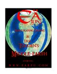 RPG Item: Eä RPGS Basic System GM Guidebook
