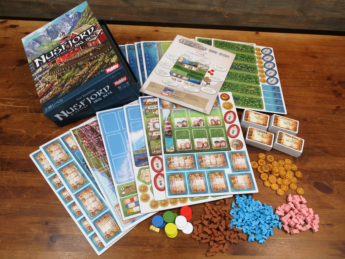 Nusfjord: Big Box | Image | BoardGameGeek