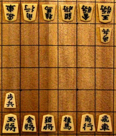 Judkins Shogi board - Wood Grain background. | Judkins shogi