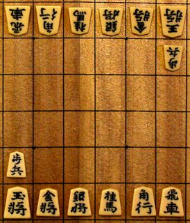 Judkins shogi