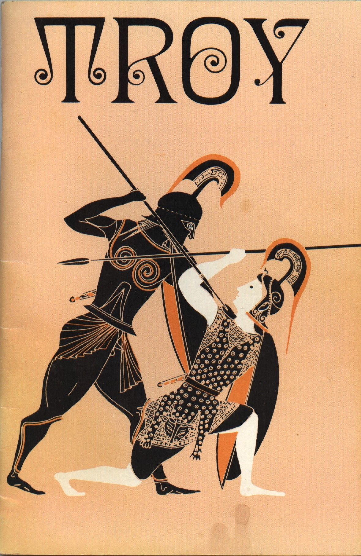 Troy box art