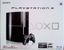 Video Game Hardware: PlayStation 3