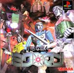 Video Game: Little Giant Microman