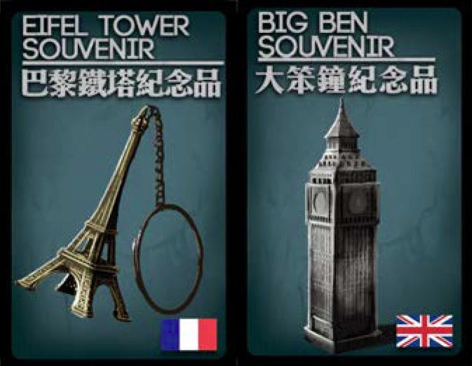 Deception/CS-Files: Theme Pack – Western Europe