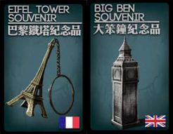 Deception/CS-Files: Theme Pack – Western Europe