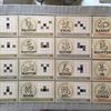 All 16 Arcane Wonders cards